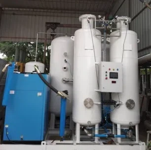 PSA oxygen generator PSA oxygen generator